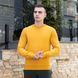 Світшот "001" Жовтий, 3XL BLss2757ye фото 4